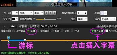 业余篮球爱好者如何提高比赛心态_0